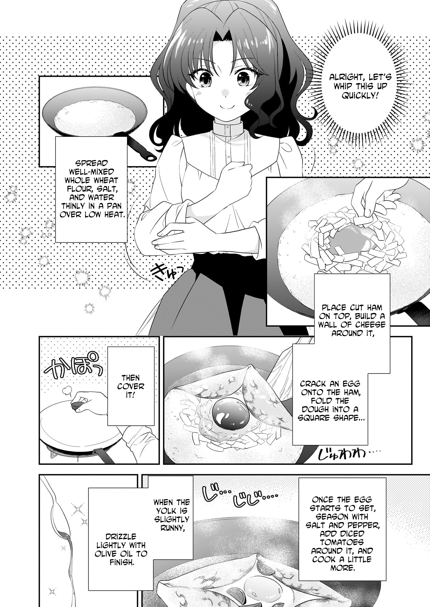I'm a Condemned Villainess, but When I Baked a Loaf of Bread, I Changed My Job to Saintess? Chapter 10 Page 6